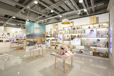 【零售】绿地全球商品贸易港开业日本馆,扩大进博会溢出带动效应